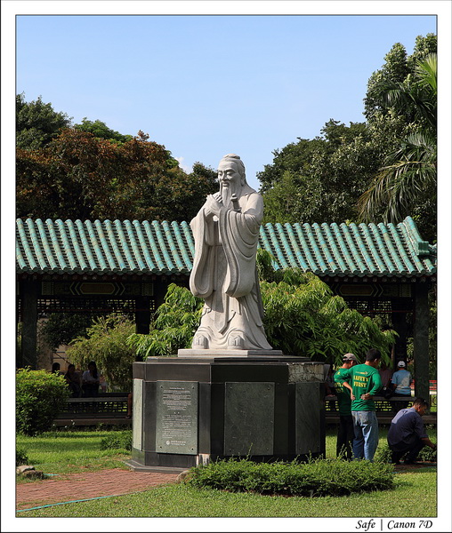 2012 - 07 - Manille - 87